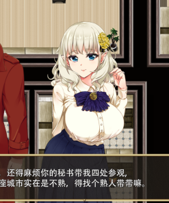 Alternative view of 精灵娇妻洛蕾塔 - 补丁