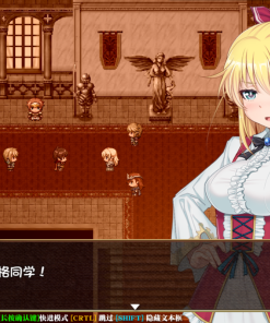 Alternative view of 库贝尔的枷锁+  - 补丁