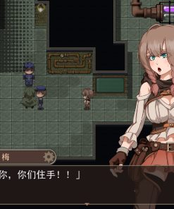 Alternative view of 忘却的尤克特拉希尔 - 补丁