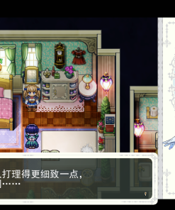 Alternative view of 少女骑士救主记Append - 补丁