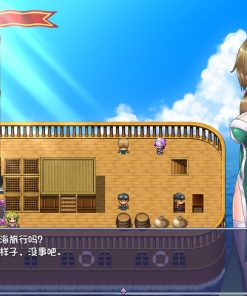 Alternative view of 仙肴圣餐 - 补丁