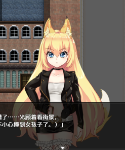 Alternative view of 兽耳少女才不会背叛呢 - 补丁