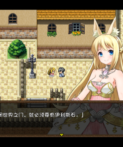 Alternative view of 七女战争：女英雄们的堕落 - 补丁