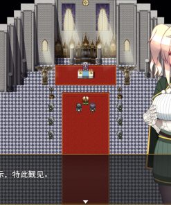 Alternative view of 索尼娅与催眠都市 - 补丁