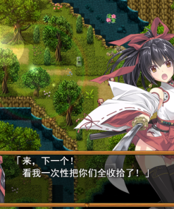 Alternative view of 御神巫女 - 补丁