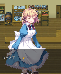 Alternative view of 剑与魔法：见习冒险者莉露的大冒险 - 补丁