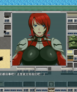 Alternative view of 爆灾雷钢雷王号 - 补丁