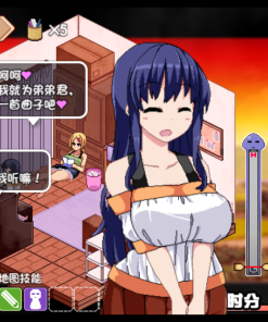 Alternative view of 夏日狂想曲：乡间的难忘回忆 - 补丁