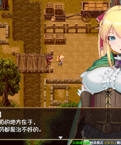 Alternative view of 库贝尔的枷锁 - 补丁