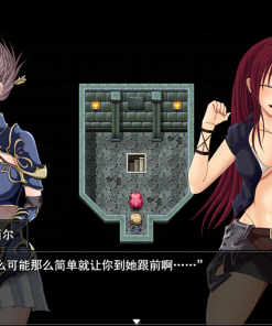 Alternative view of 深红之狱的女剑士 - 补丁