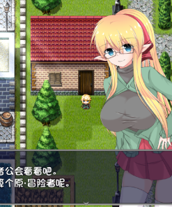 Alternative view of 新婚妻子泽菲拉 - 补丁