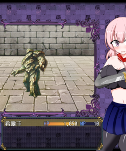 Alternative view of 女盗贼希露菲与不眠之岛 - 补丁