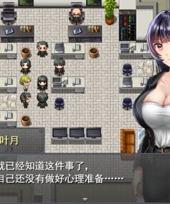 Alternative view of 职场女友带回家 - 补丁