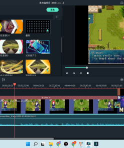 Alternative view of 梦魇与少女 - 补丁