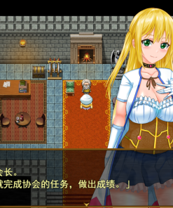 Alternative view of 炼金冒险谭~材料当然是要自产自销啦~ - 补丁