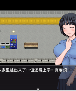 Alternative view of 琴子最近有点怪 - 补丁