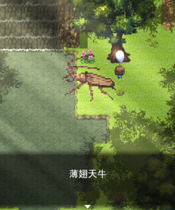 Alternative view of 我秘密的暑假时光2 - 补丁