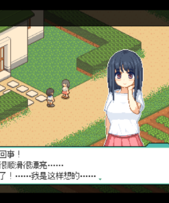 Alternative view of 乡间拾趣夏日谈