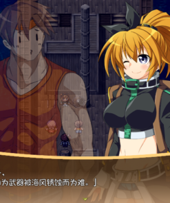 Alternative view of 黄金之境-埃尔德兰特-