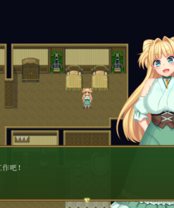 Alternative view of 买房新妻莫妮卡