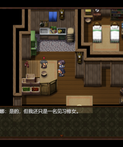 Alternative view of 修女露米娜与催眠教团