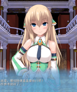 Alternative view of 浮游都市的建造方略