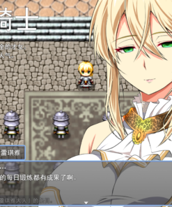 Alternative view of 金色冷笑