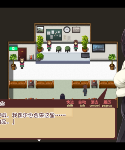 Alternative view of 少女异闻录～白鹭白百合的华丽日常～