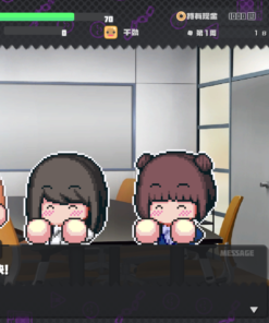 Alternative view of 催眠之蚀