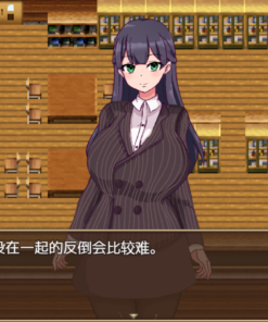 Alternative view of 旧校舍的大妖怪