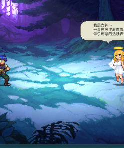 Alternative view of 魅魔之森~我被魔物娘包围了