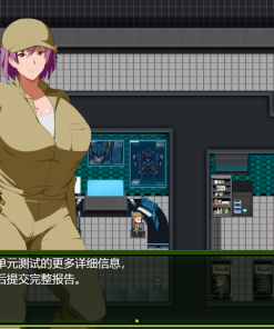 Alternative view of 战甲机索尔冈特 – DLC