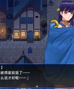 Alternative view of 淑女骑士大冒险