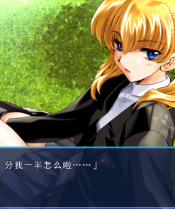 Alternative view of 邪夜将至