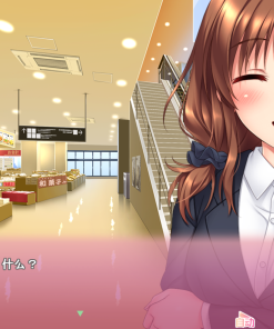 Alternative view of 义妹私教辅导~哥哥我是家庭教师