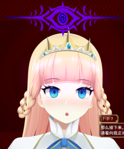 Alternative view of 催眠公主骑士