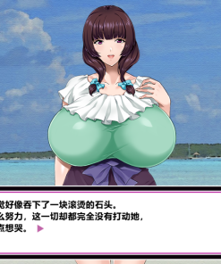 Alternative view of NATURALCORDE-在欲望的渲染下绽放真实的自我