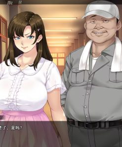 Alternative view of 众人觊觎的女友