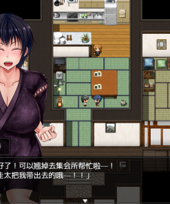 Alternative view of 夏色泡影After