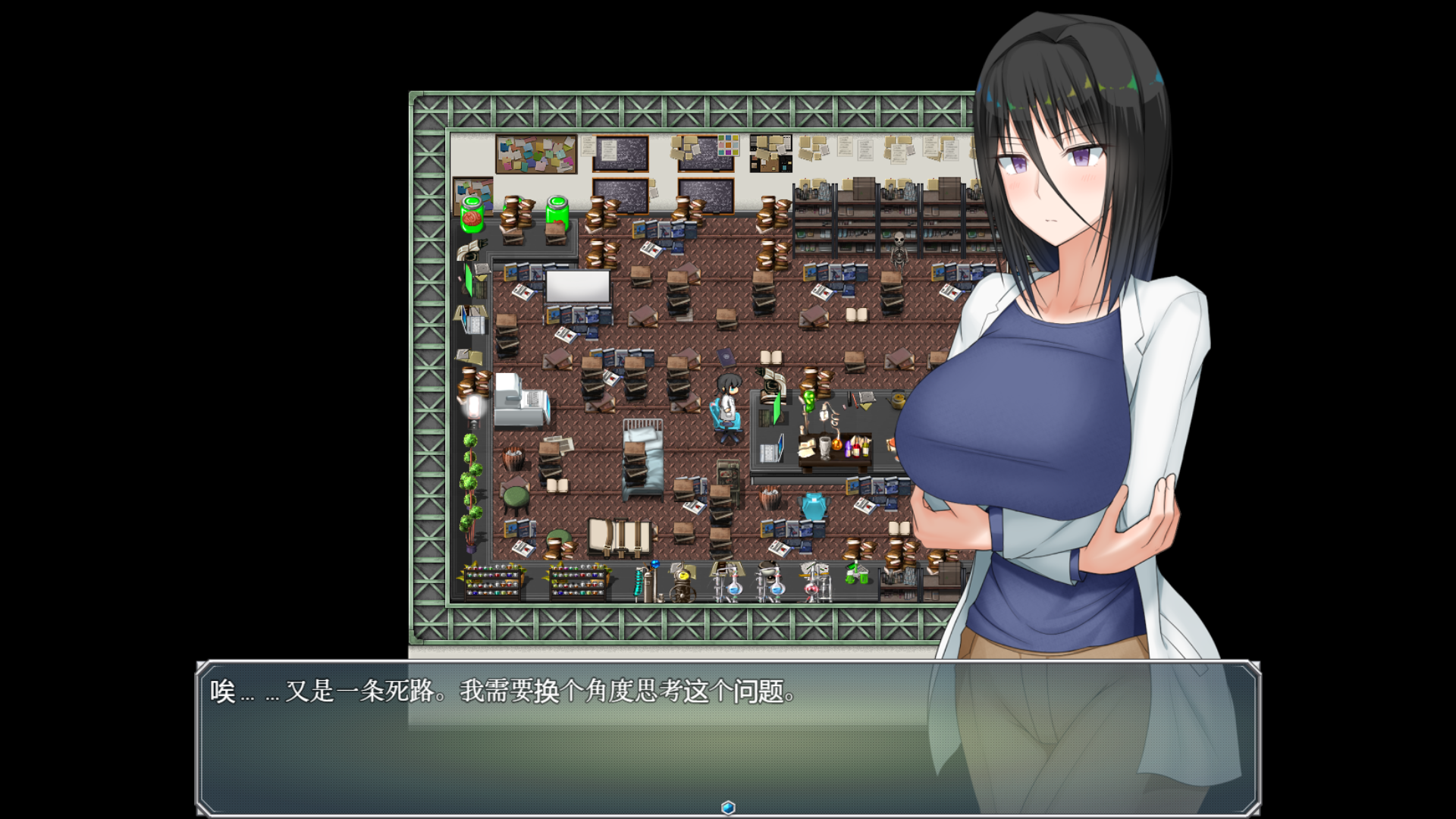 超大杯研究员的异常求汁欲 - 图片 2