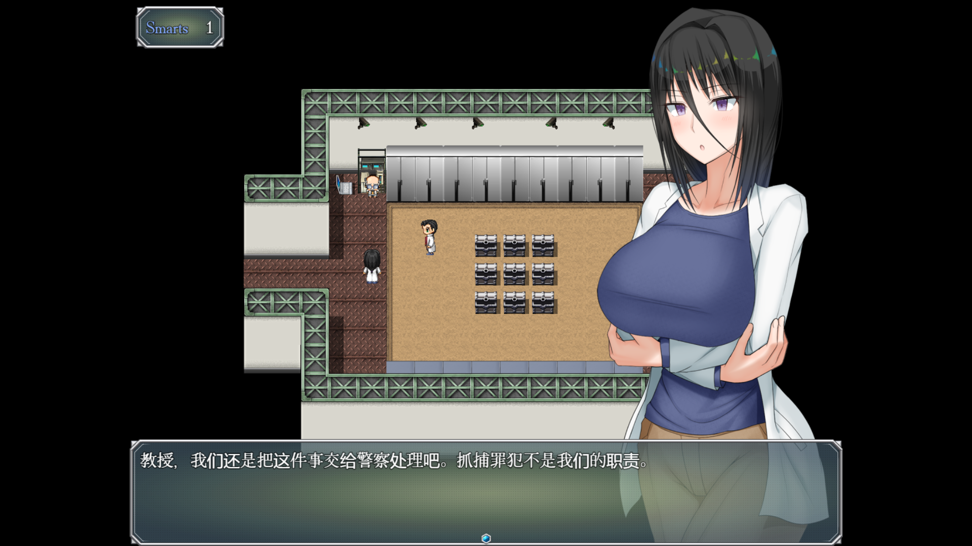 超大杯研究员的异常求汁欲 - 图片 6