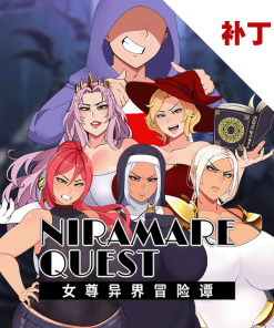 女尊异界冒险谭