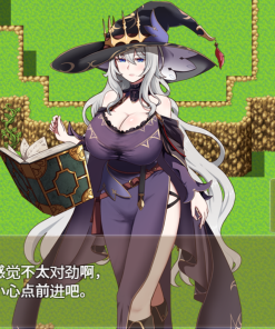 Alternative view of 魔女双徒～纯真爱徒与冲师逆徒～